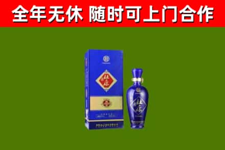 东光县烟酒回收杜康.jpg