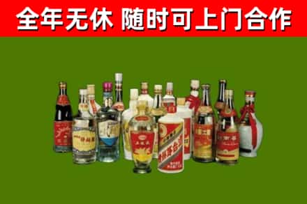 东光县烟酒回收老白酒.jpg
