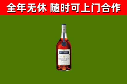 东光县回收蓝带洋酒